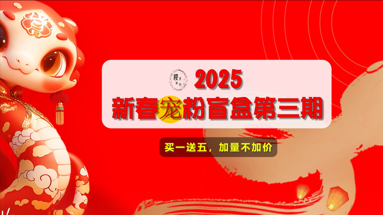 三.jpg