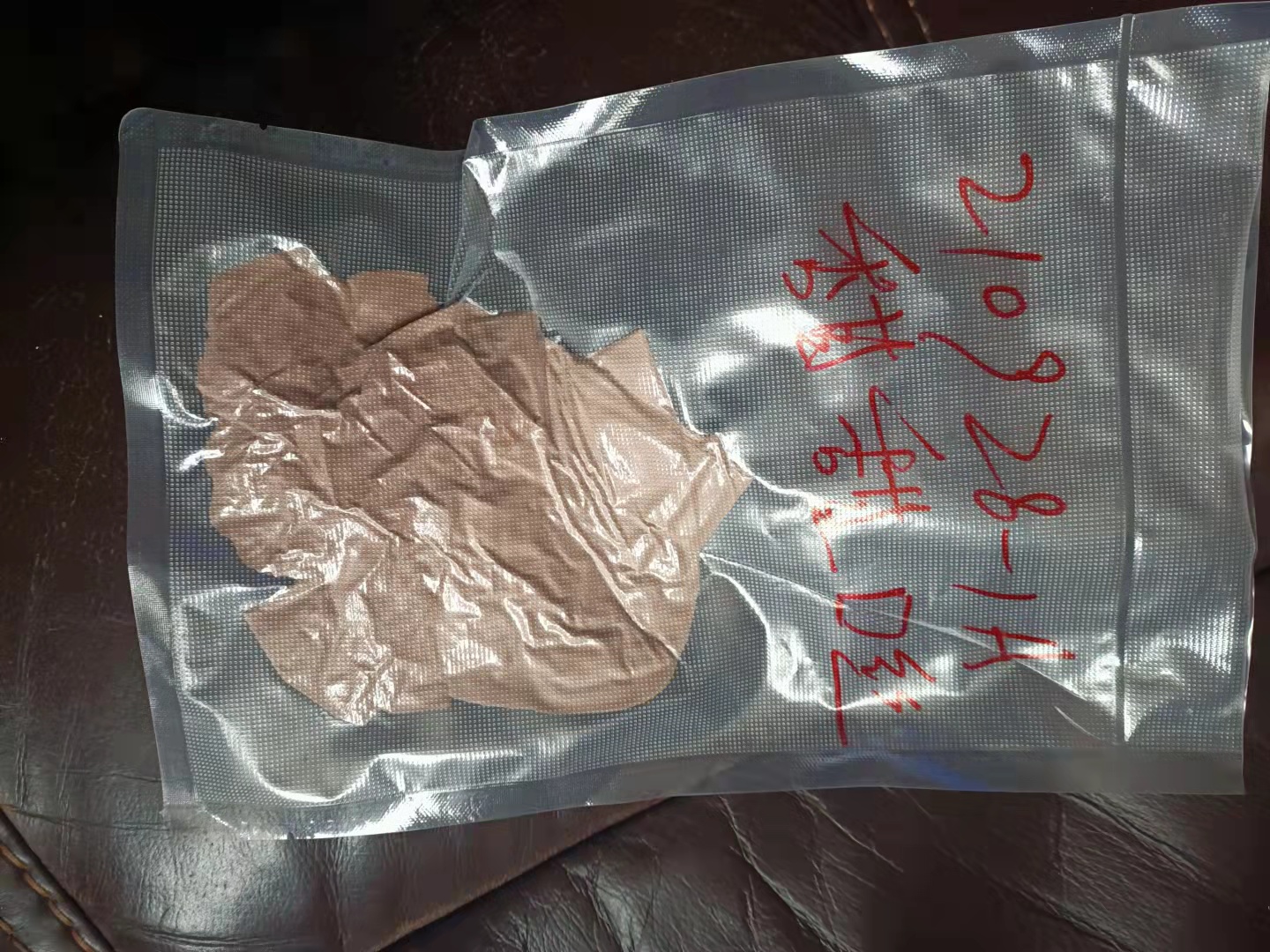 甜甜 堵嘴肉丝 配套视频“姐妹篇—手铐游戏” 210928-1A